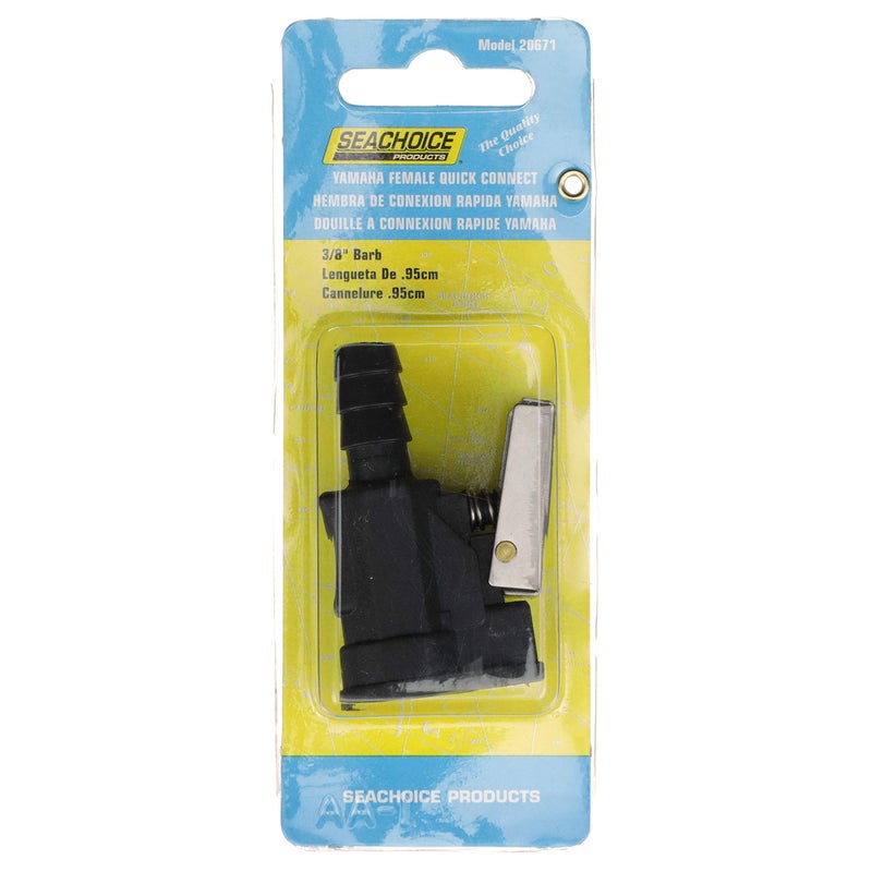 Seachoice Fuel Connector for Yamaha, Mercury/Female, 3/8 In. Barb - Image 5